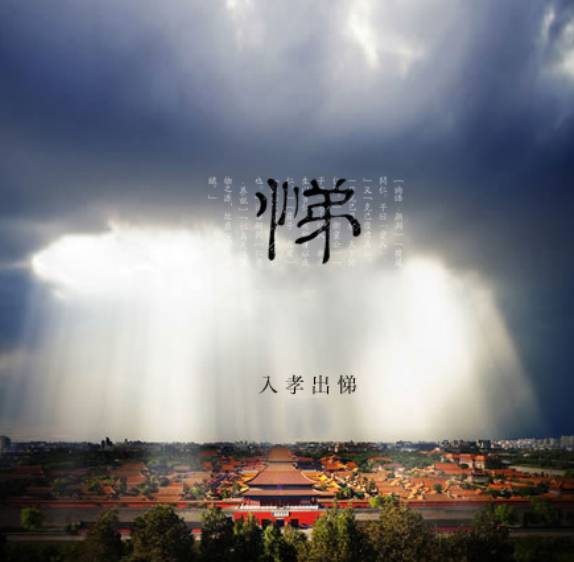 点击查看大图