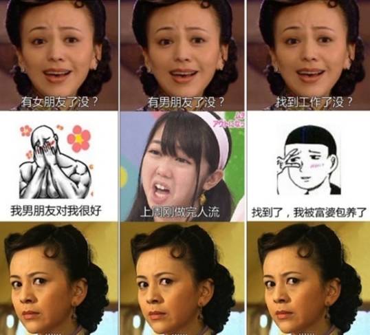 点击查看大图