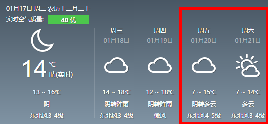 点击查看大图 点击查看大图