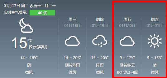点击查看大图 点击查看大图