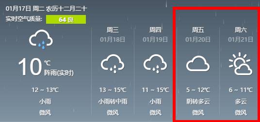 点击查看大图 点击查看大图