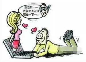 点击查看大图