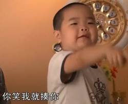 点击查看大图