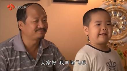 点击查看大图