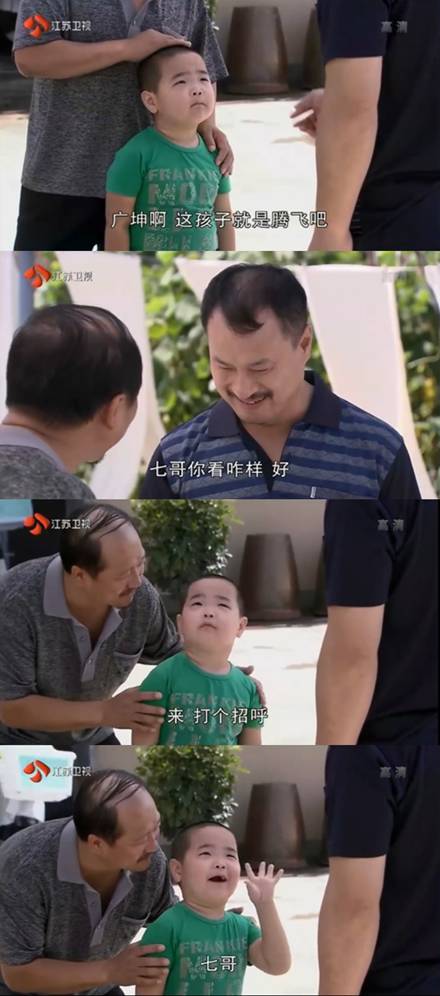 点击查看大图