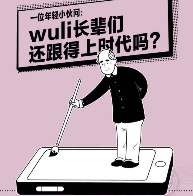 点击查看大图