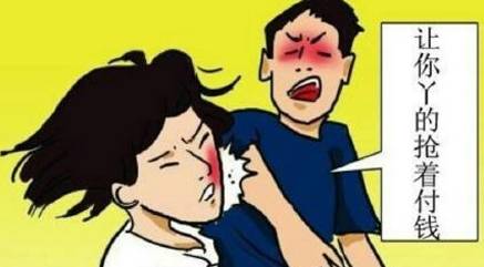 点击查看大图