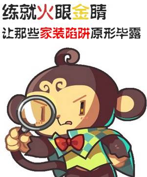 点击查看大图