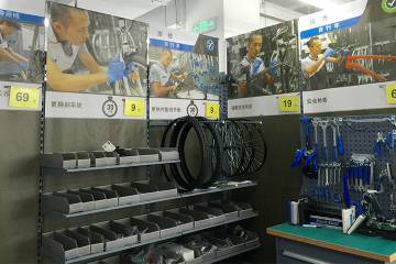 点击查看大图