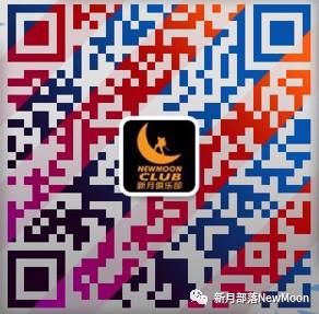 Show Yourself “红毯晚装盛会”报名帖 - 20
