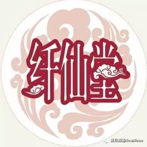Show Yourself “红毯晚装盛会”报名帖 - 27