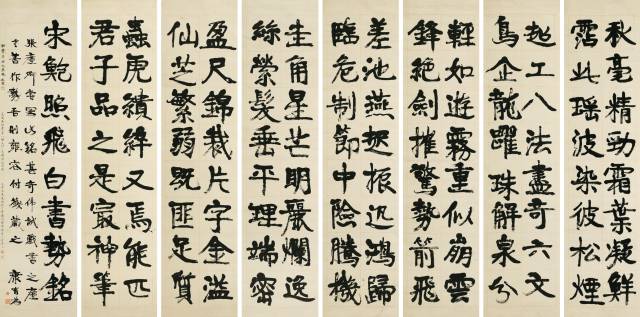2017春季拍卖会首日总成交额6.6亿元