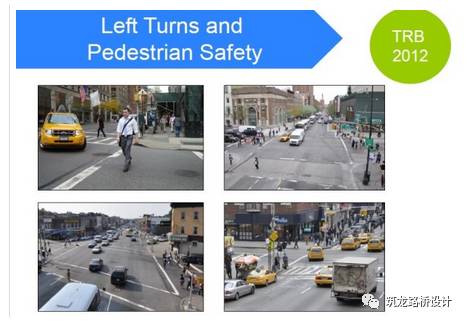 新创新：六种以行人优先为导向的交叉口设计