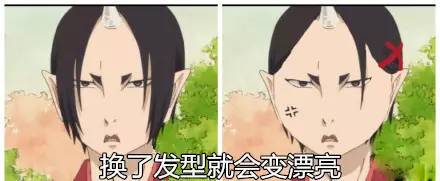 所有东莞人发梦发够未啊醒醒认清现实啦微笑