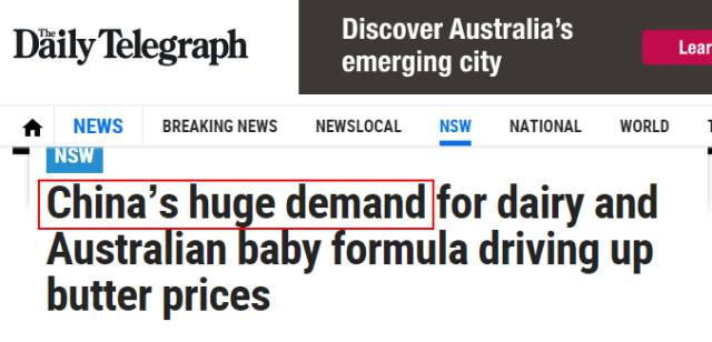 澳洲黄油涨价，而澳洲人居然甩锅给中国...