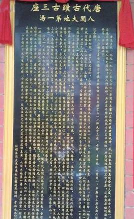 点击查看大图