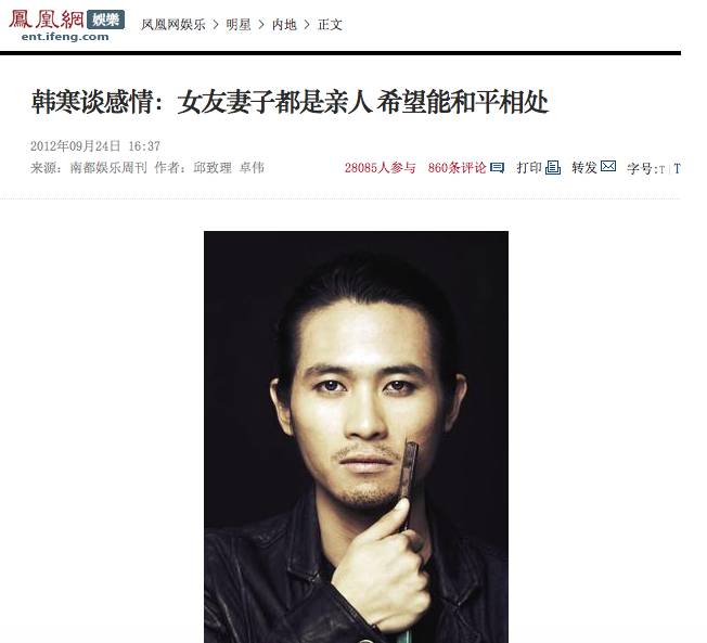 乘风破浪还没上映，“直男癌之歌”已经“火”到美国？