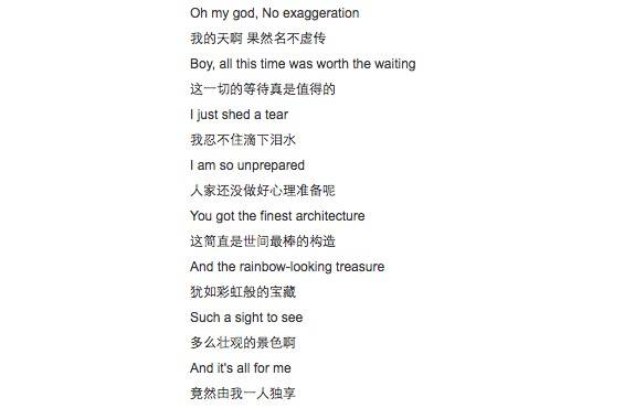 仔细看歌词才发现，好多欧美流行歌都好黄好暴力……