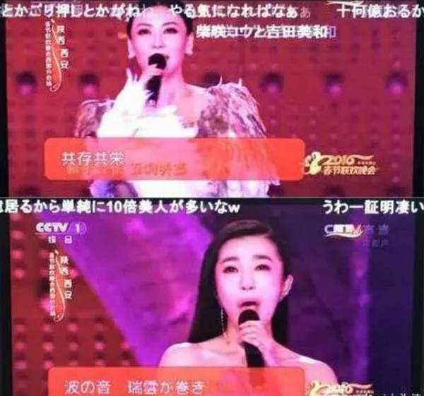 去年春晚豆瓣2.3分，在日本却收获90%以上好评，咋回事儿？