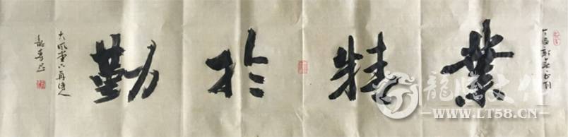 自贡彩灯