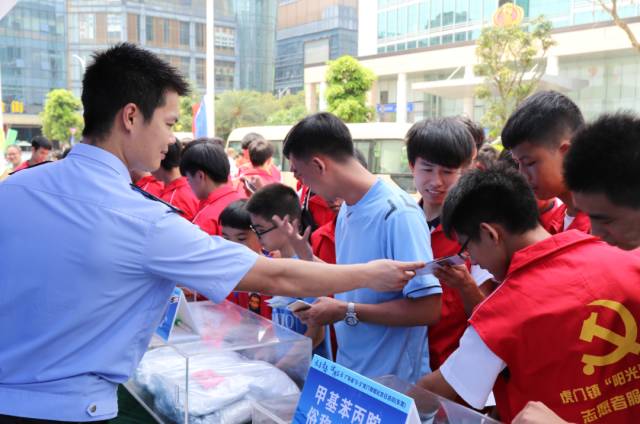 虎门销烟精神 共创无毒青春健康生活--广东省