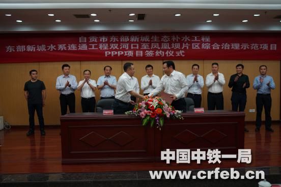 注意!东部新城这个工程年底投入使用!自贡将新