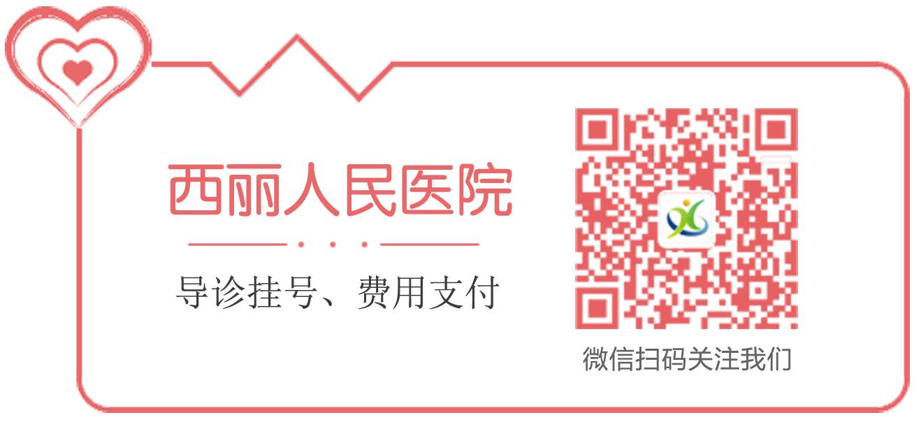 f1二维码.png