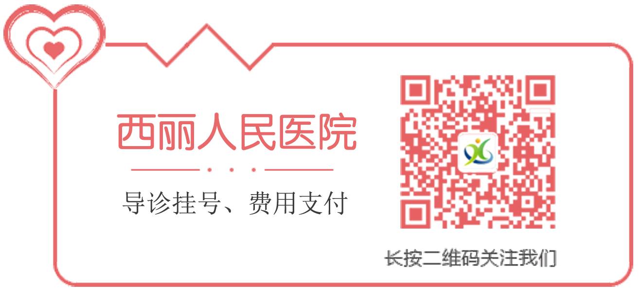 f二维码.png