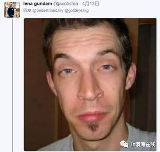 澳洲大妈亲眼见到了偷自己金条的嫌疑人！并亲手给Ballarat警方画出疑犯画像！然而网友看完画像后，忍不住了... - 27