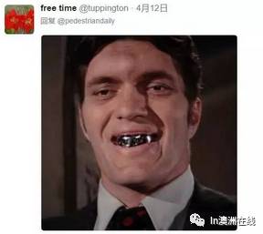 澳洲大妈亲眼见到了偷自己金条的嫌疑人！并亲手给Ballarat警方画出疑犯画像！然而网友看完画像后，忍不住了... - 32
