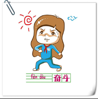 点击查看大图