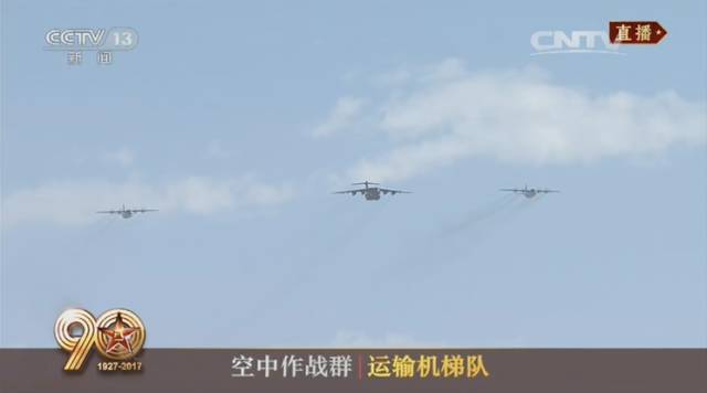 今天13亿中国人都被他们帅哭了!7522 作者:一天一点晴 帖子ID:275410 今天13亿中国人都被他们帅哭了!7522 作者:一天一点晴 帖子ID:275410
