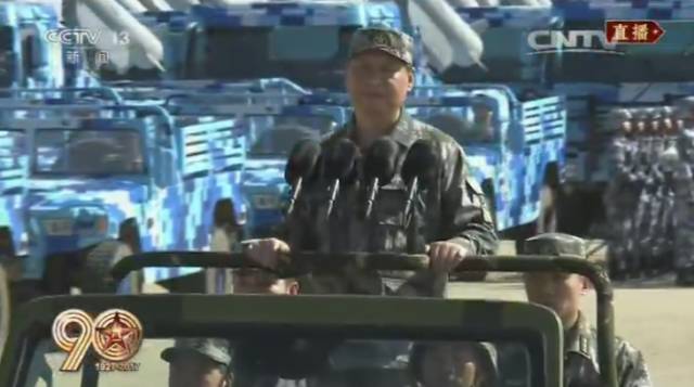 今天13亿中国人都被他们帅哭了!4071 作者:一天一点晴 帖子ID:275410 今天13亿中国人都被他们帅哭了!4071 作者:一天一点晴 帖子ID:275410