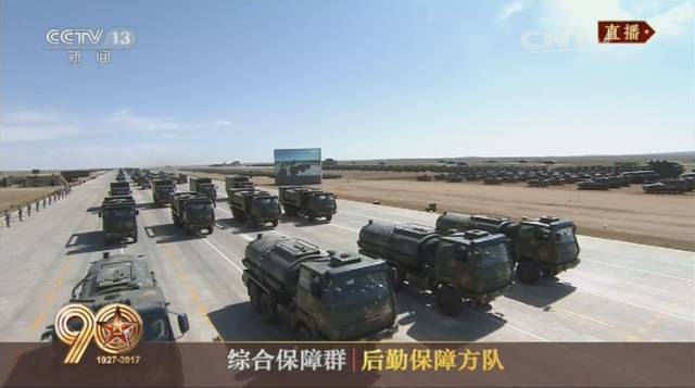 今天13亿中国人都被他们帅哭了!4948 作者:一天一点晴 帖子ID:275410 今天13亿中国人都被他们帅哭了!4948 作者:一天一点晴 帖子ID:275410