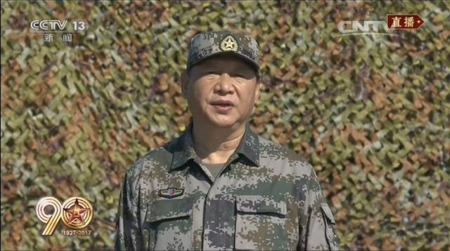 今天13亿中国人都被他们帅哭了!1185 作者:一天一点晴 帖子ID:275410 今天13亿中国人都被他们帅哭了!1185 作者:一天一点晴 帖子ID:275410