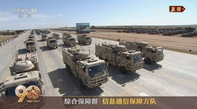 今天13亿中国人都被他们帅哭了!189 作者:一天一点晴 帖子ID:275410 今天13亿中国人都被他们帅哭了!189 作者:一天一点晴 帖子ID:275410