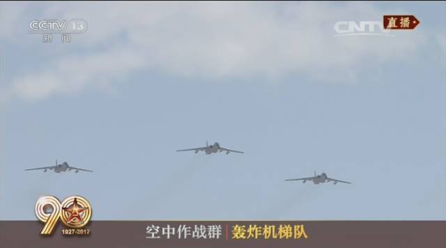 今天13亿中国人都被他们帅哭了!9227 作者:一天一点晴 帖子ID:275410 今天13亿中国人都被他们帅哭了!9227 作者:一天一点晴 帖子ID:275410
