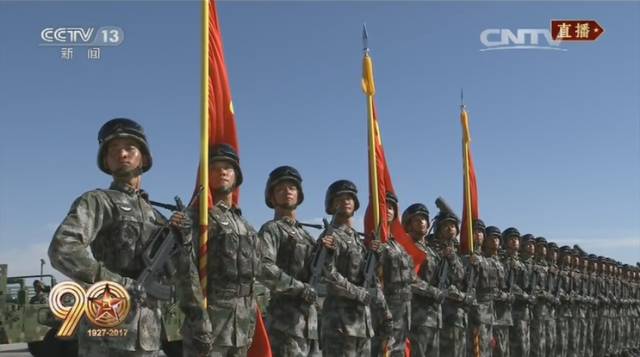 今天13亿中国人都被他们帅哭了!2841 作者:一天一点晴 帖子ID:275410 今天13亿中国人都被他们帅哭了!2841 作者:一天一点晴 帖子ID:275410