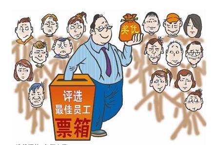 我不要住院!要干活!医生说,快过年了这病特别