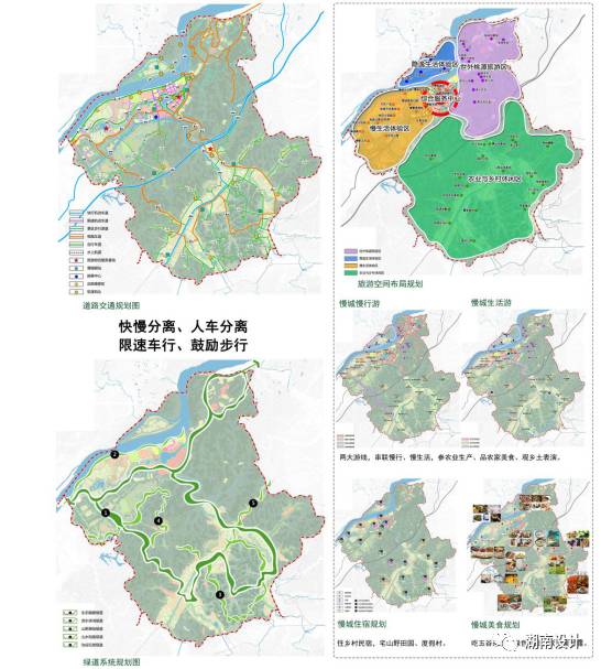 品鉴│湖南省建筑设计院优秀绿色设计项目(园