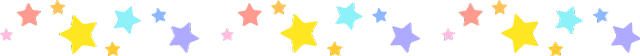 星星分割线