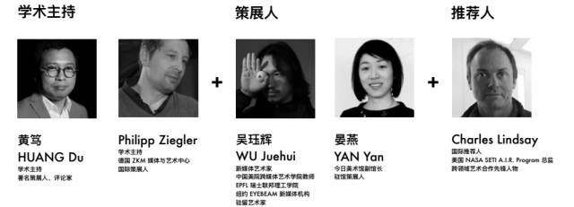.zip 未来的狂想 | 小米·今日未来馆 开幕在即