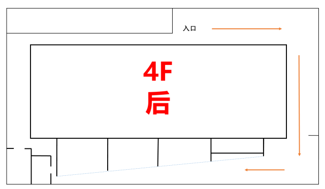 “.zip 未来的狂想 | 小米∙今日未来馆”即将揭开面纱