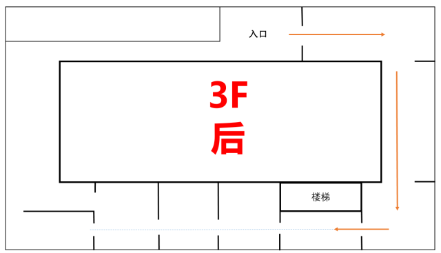 “.zip 未来的狂想 | 小米∙今日未来馆”即将揭开面纱