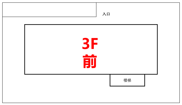 “.zip 未来的狂想 | 小米∙今日未来馆”即将揭开面纱