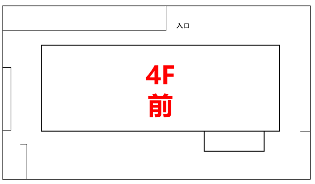 “.zip 未来的狂想 | 小米∙今日未来馆”即将揭开面纱