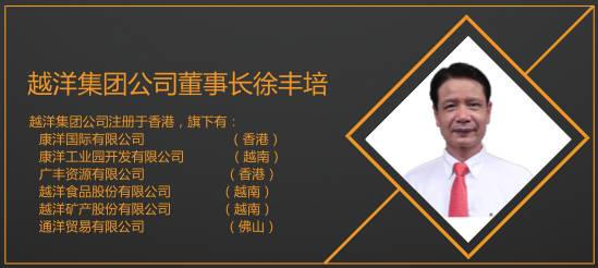 老徐1.png
