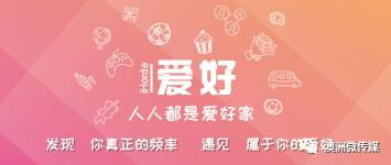 新年去哪儿了?悉尼首届旅拍大赛已开启 报名即有礼品 - 14