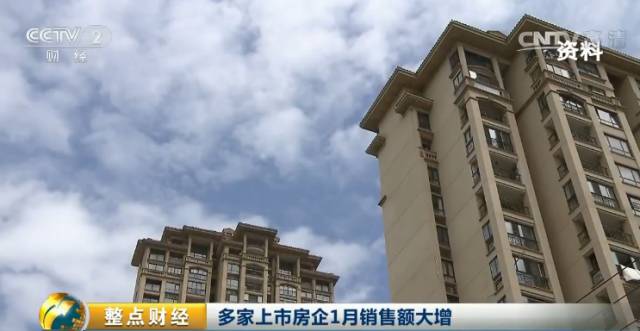 点击查看大图