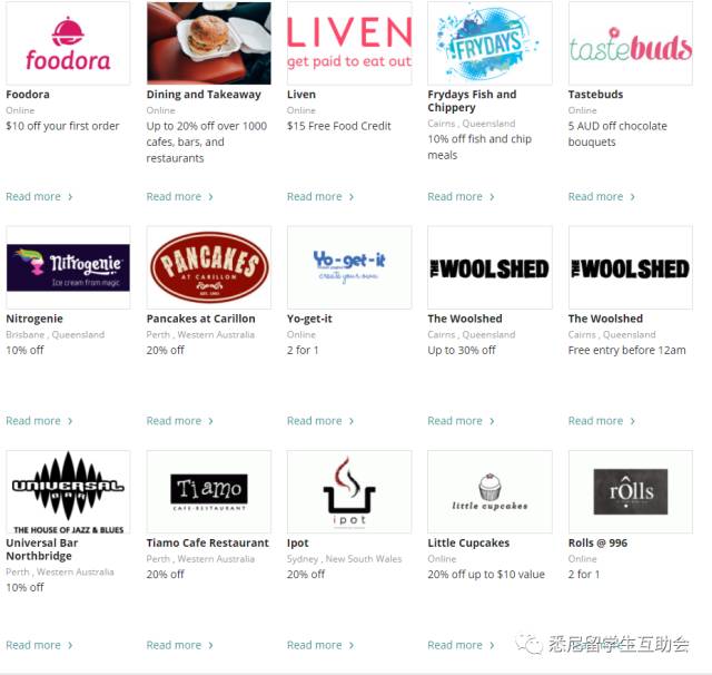 秒变International?原来还有国际学生证呢？！手把手教你申请！ - 9